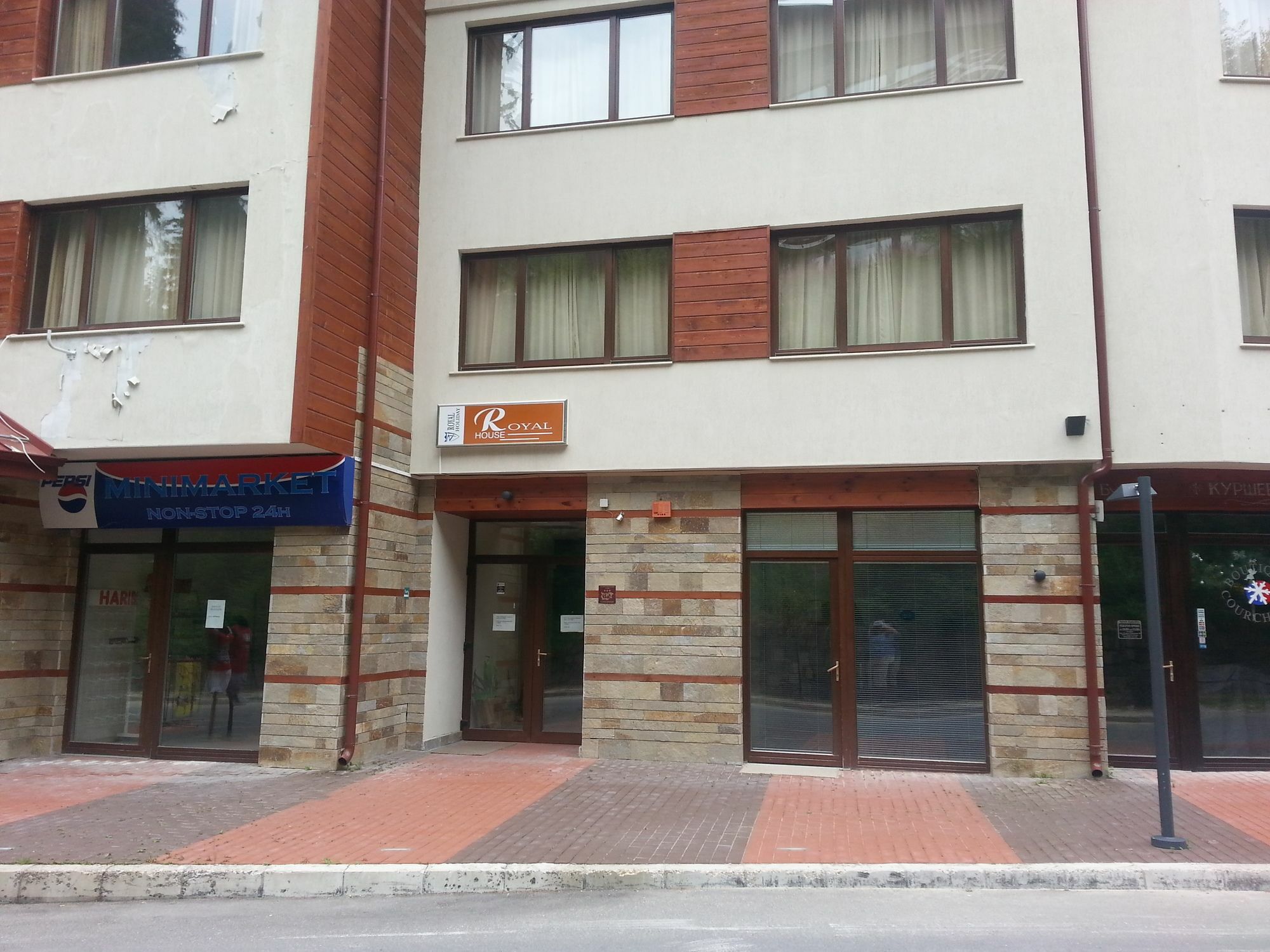 Royal House Apartments Tmf Pamporovo Luaran gambar